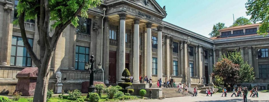 El Museo Arqueológico